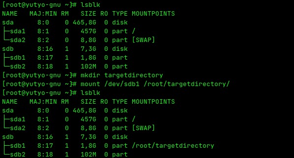25 Meest gebruikte Hack commandos op Linux